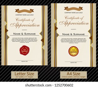 2 sizes of Certificate of Appreciation with laurel wreath and wax seal portrait version