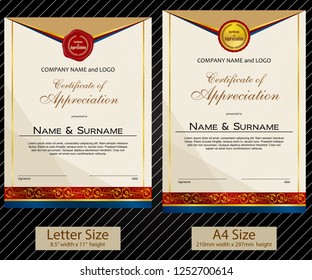 2 sizes of Certificate of Appreciation with laurel wreath and wax seal portrait version