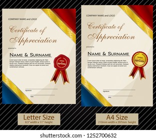 2 sizes of Certificate of Appreciation with laurel wreath and wax seal portrait version
