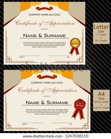 2 sizes of Certificate of Appreciation with laurel wreath wax seal and ribbon