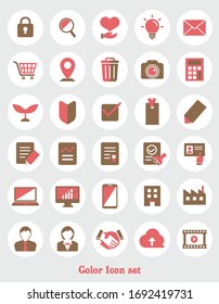 2 tones color vector icon illustration set ( for web designing etc.)