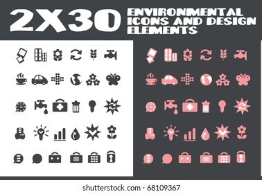 2 X 30 Web Icon Eco / Nature / Helth Set