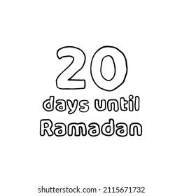 20 Days to Ramadan (20 Hari Menuju Ramadhan) Pencil Sketch Illustration