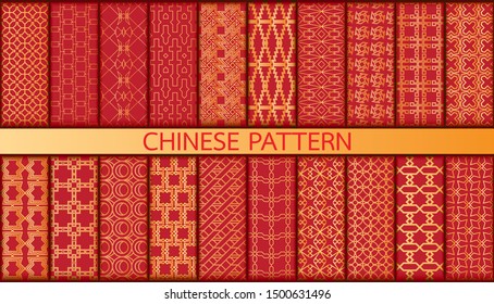 20 different chinese vector patterns. Texture can be used for wallpaper, pattern fills, web page background,surface textures.