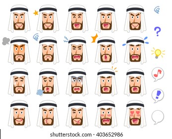 20 Arten des Ausdrucks arabischer Männer