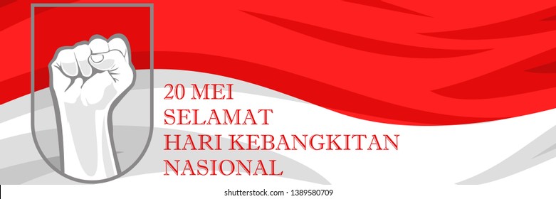 20 Mei, Selamat Hari Kebangkitan Nasional (Indonesian text: May 20, National Awakening Day) vector illustration. Suitable for greeting card, poster and banner.  svg