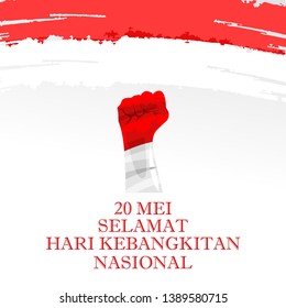 20 Mei, Selamat Hari Kebangkitan Nasional (Indonesian text: May 20, National Awakening Day) vector illustration. Suitable for greeting card, poster and banner.  svg