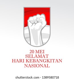 20 Mei, Selamat Hari Kebangkitan Nasional (Indonesian text: May 20, National Awakening Day) vector illustration. Suitable for greeting card, poster and banner.  svg