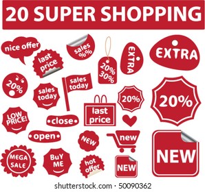 20 super shopping stickers. vector