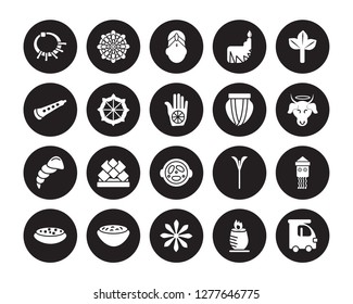 20 vector icon set : Devi, Tandoori, Anise, Curry, Tikka masala, Bael tree, Tablas, Malai kofta, Conch shell, Dharma, Bindi isolated on black background