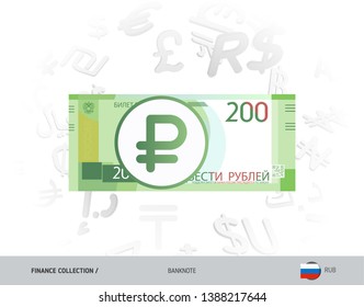 200 Russian Ruble banknote. Flat style vector illustration isolated on currency background. Finance concept.