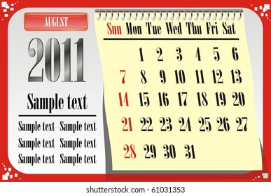 2011 us calendar