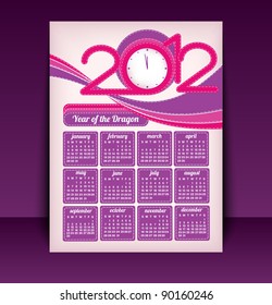 2012 Caendar - purple retro design