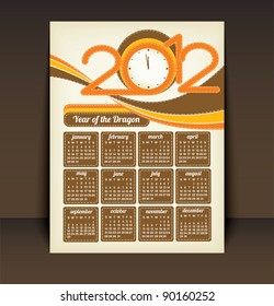 2012 Caendar - retro design