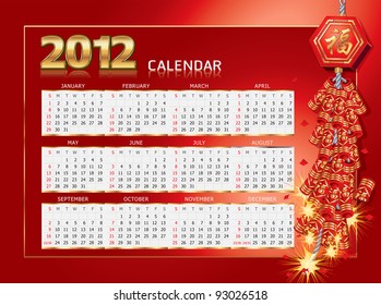 2012 calendar and firecrackers (vector).  jpg version also available