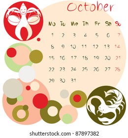 october 12 2012 zodiac