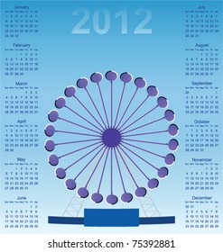 2012 calendar Optical illusion Ferris wheel with perceived clockwise rotation