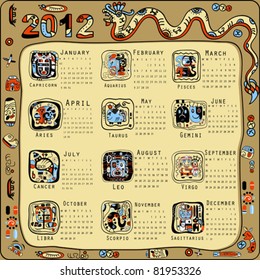 1,286 Maya Calendar Vector Images, Stock Photos & Vectors | Shutterstock