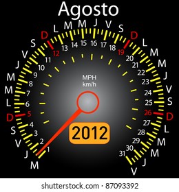 2012 year calendar speedometer car in Spanish. August