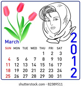 2012 year calendar in vector. March.