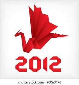 2012 Year of the dragon