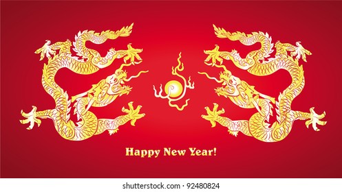 2012 Year of the Dragon design. Vector illustration