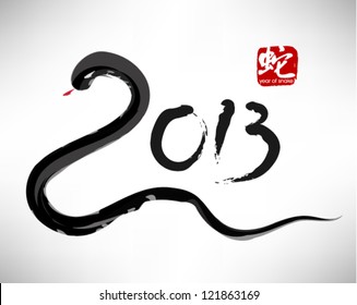 2013 chinese new year vector design