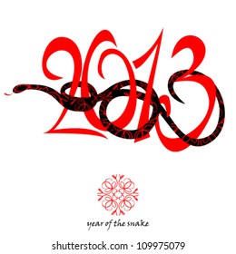 2013 Happy New Year, Red Digits on White Background, Brush Style, Isolated Vector Clip-Art Illustration, Chinese Year of Snake