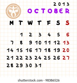 2013 monthly calendar October with Libra zodiac sign stamp