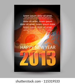 2013 new year flyer