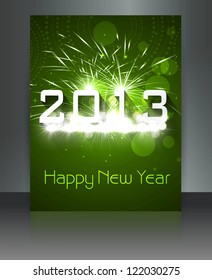 2013 new year green celebration colorful gift card background illustration