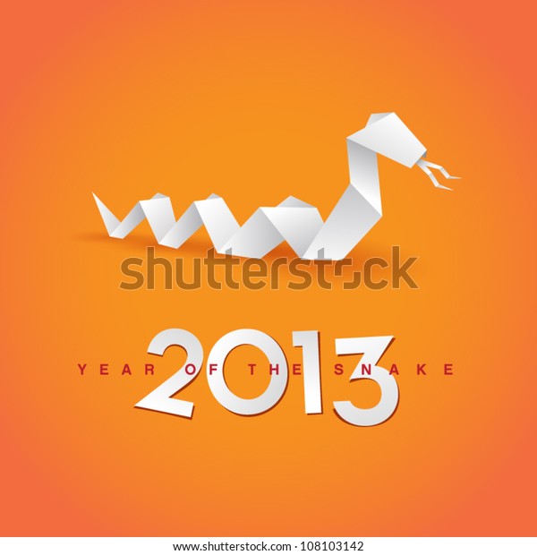 2013 New Year\'s Eve greeting\
card