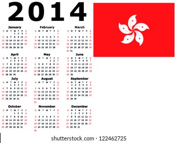 Hong Kong December Stock Vectors Images Vector Art Shutterstock