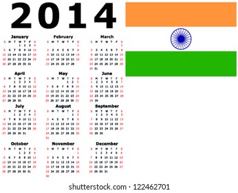 2014 Calendar Flag - India