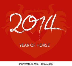 2014 Chinese Lunar New Year of the Horse Numerals with Horse Text Symbol Vector