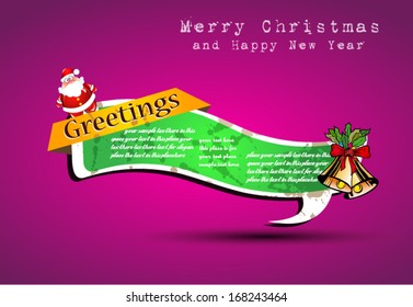 2014 Christmas and New Year Colorful Background with a waterfall of ray lights and a lot of baubles and stars.