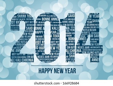 2014, happy new year