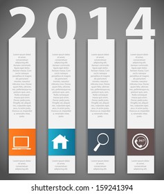 2014 Happy new year  background vector illustration