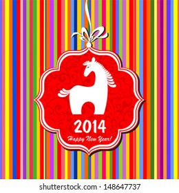 2014 Happy New Year greeting card or background. Vector illustration 