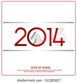 2014 horse calendar template
