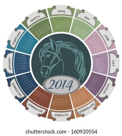 2014 new year calendar 
