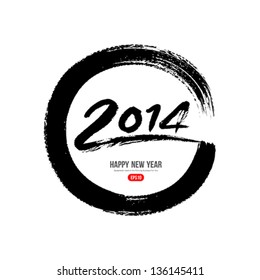 2014 new year message paint brush circle design, vector illustration