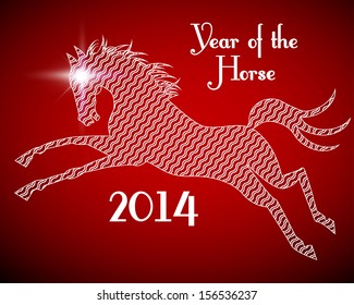 2014 Year of the Horse 