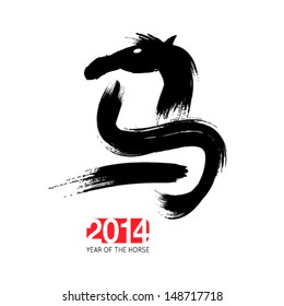 2014 - Year of the Horse. Chinese stylized horse character, vector illustration