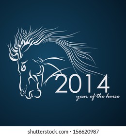 2014 - Year of the Horse. Vector illustration