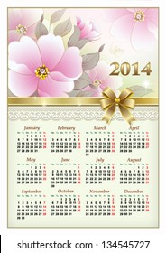  2014 year vector calendar