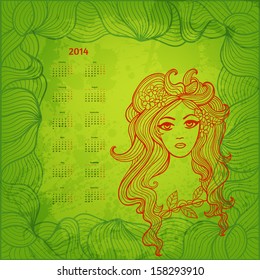 2014 Year vector calendar