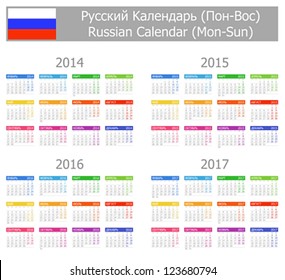 2014-2017 Type-1 Russian Calendar Mon-Sun