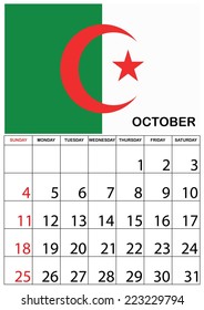 A 2015 Calendar