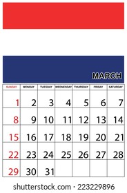 A 2015 Calendar